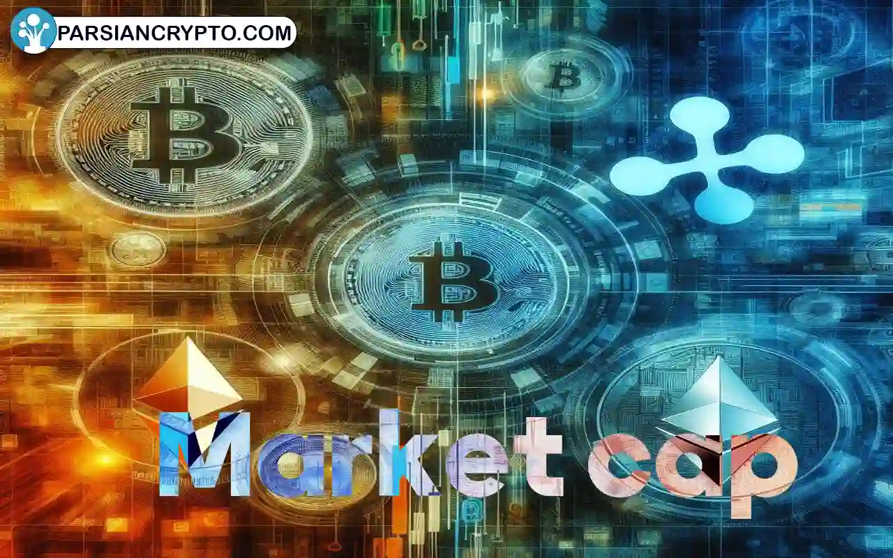 مارکت کپ در ارز دیجیتال چیست و چه تفاوتی با دیگر بازارها دارد؟